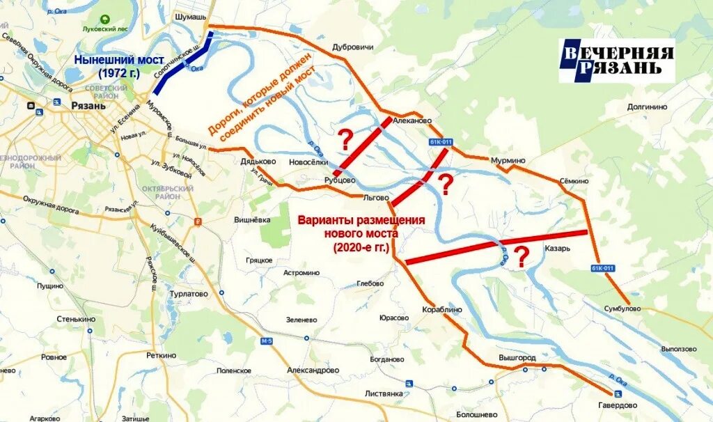 Где новый. Мост дублер через оку в Рязани. Проект моста через оку Рязань. Проект моста дублера через оку в Рязани. Новый мост через оку в Рязани.