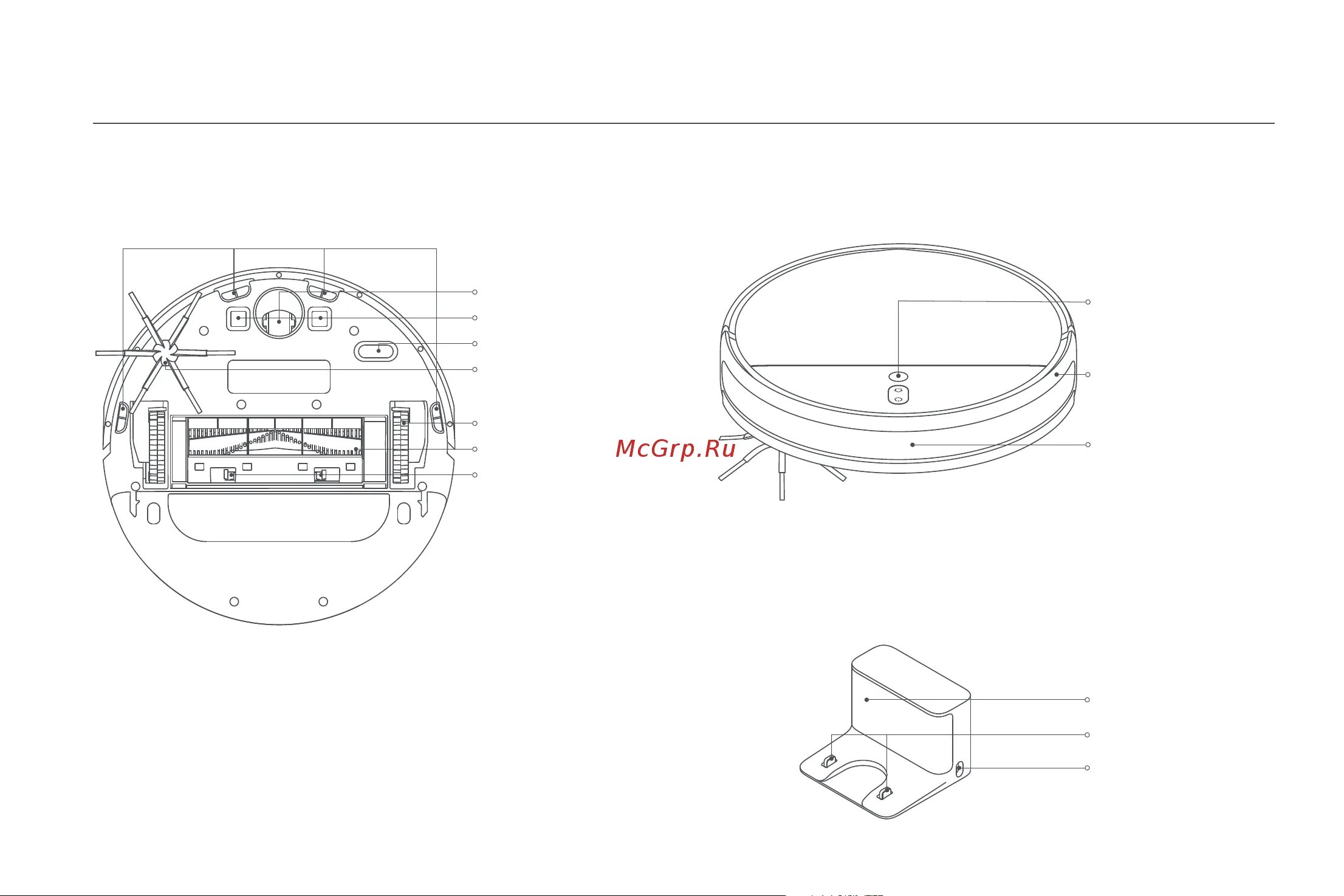 Как разобрать mi robot vacuum mop. Робот-пылесос mi robot vacuum-mop p. робот-пылесос xiaomi robot vacuum-mop 2 инструкция. плата питания пылесоса mi robot vacuum. mi robot vacuum-mop 2 щетка.