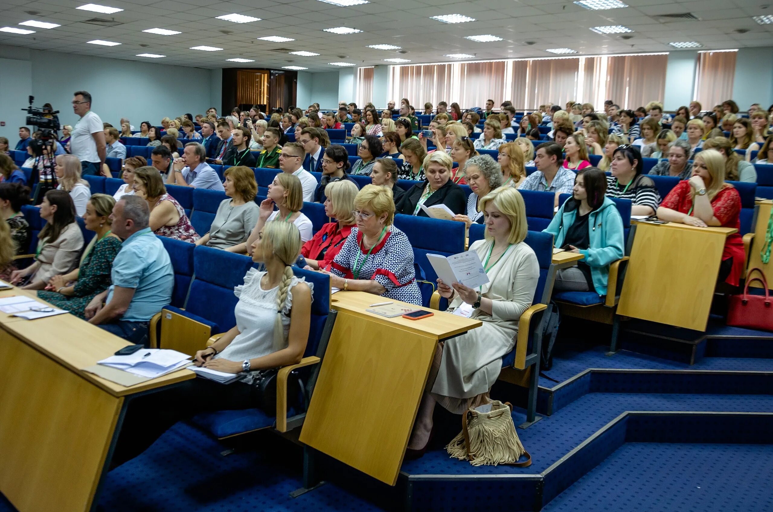 Молодежная конференция. Всероссийская конференция. Конференция «молодежь и туризм». Пироговская конференция. Социальная организация спб