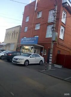 Премиум ул гоголя 21а