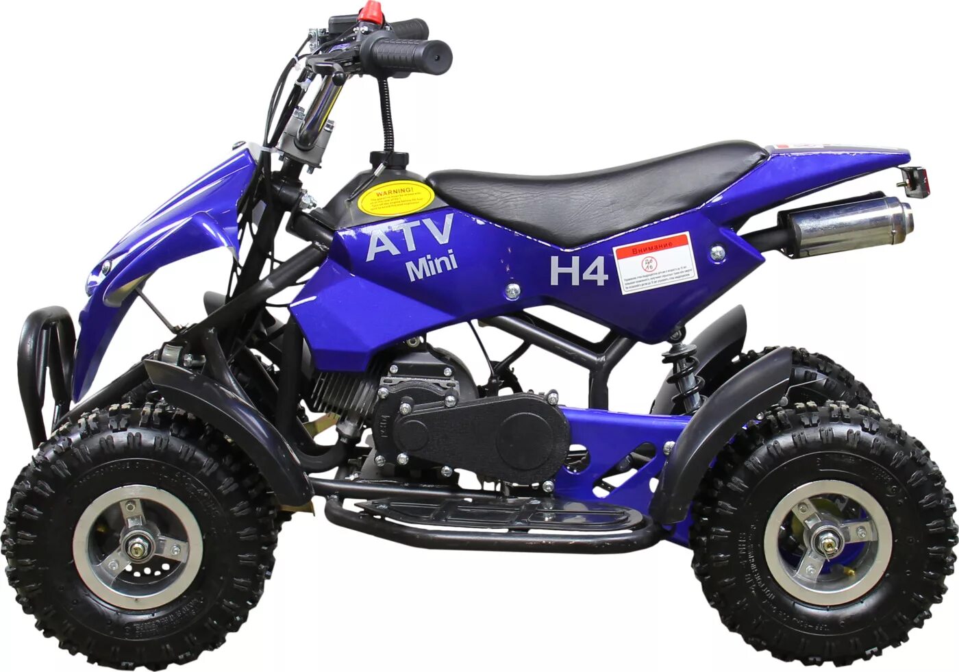 Детский квадроцикл atv h4 mini. Квадроцикл racer 49cc. Детский квадроцикл авантис. Квадроцикл motax mini grizlik x-16. Детский квадроцикл motax x16.