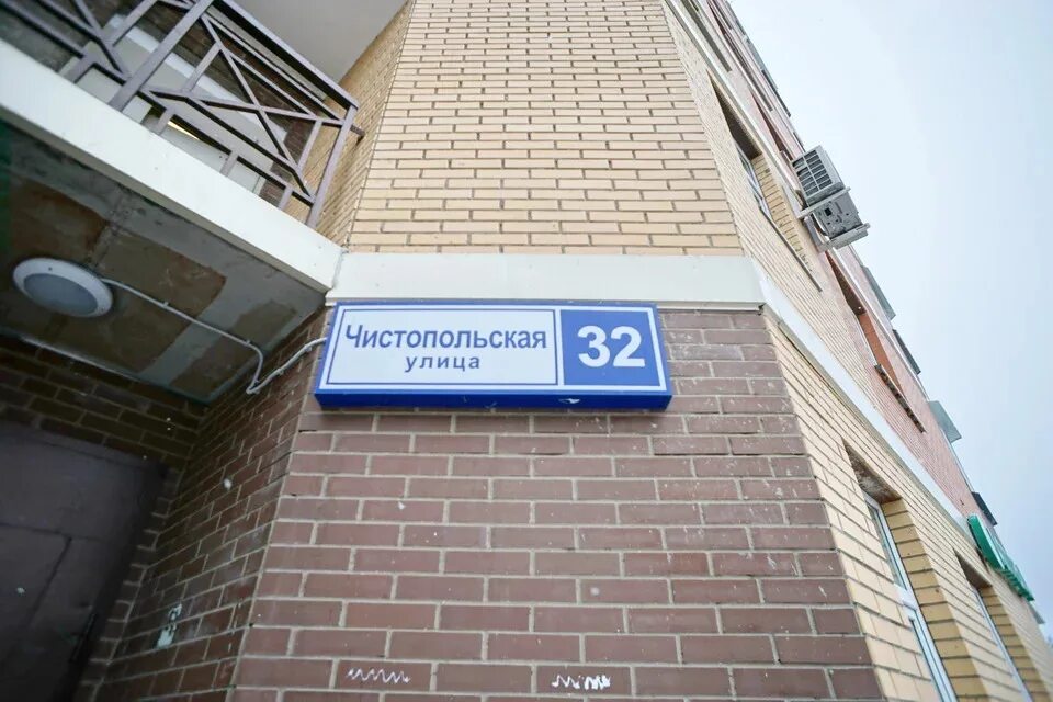 Чистопольская 32. Чистопольская 32 казань. Меридианная 3 казань. Чистопольская 32 казань. Казань чистопольская 32 подъезд 2.