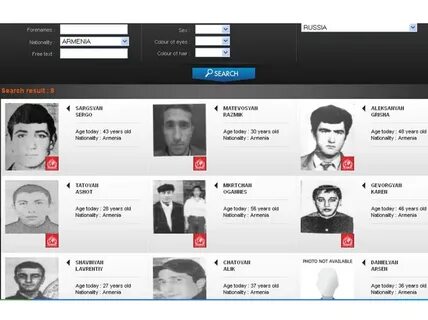 Черный список армянском