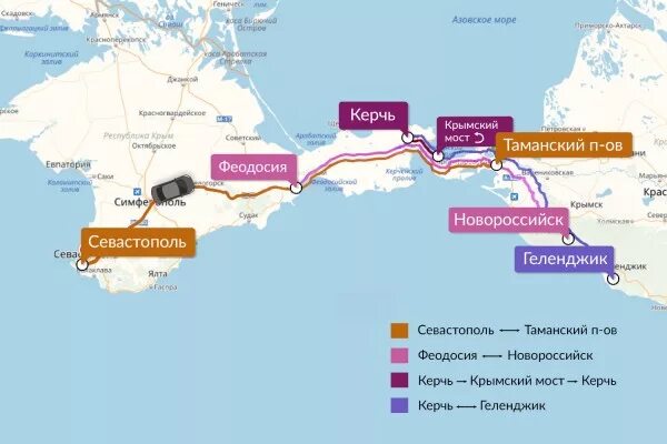 Карта Крым Краснодар. Анапа Керчь Крымский мост карта. Мост до Крыма на карте.