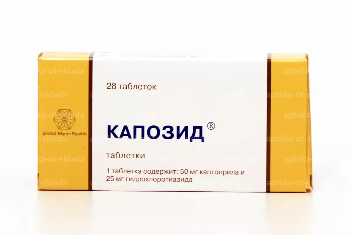 Капозид группа препарата. Капозид 25 мг. Капотен 50 мг. Капозид 50мг.+25мг. №28 таб. /Акрихин/. Каптоприл 50 мг.