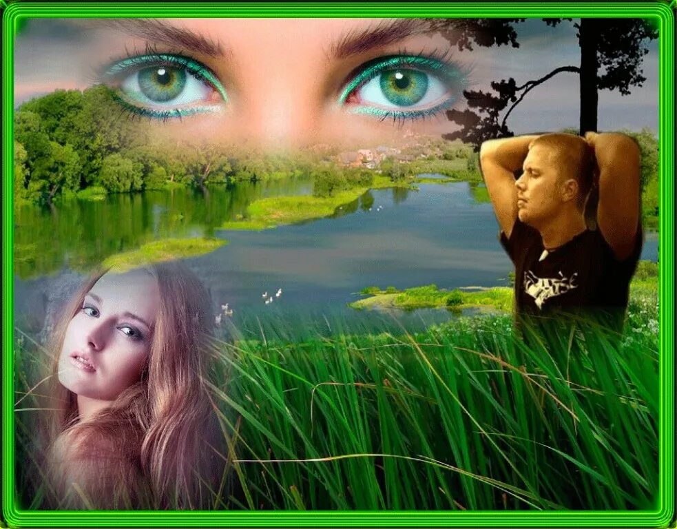 Миленький твой. Живые женские глаза. Глаза на фоне природы. Женские глаза фон. Глаза зеленые бездонные.