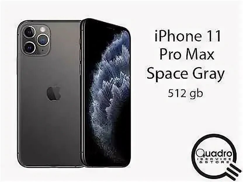 Iphone 15 pro 256gb в рассрочку. Iphone 11 Pro Max Space Gray. Iphone 13 Pro Max Space Gray. Iphone 11 Pro Max серый космос. Iphone 11 Pro Max Gray.