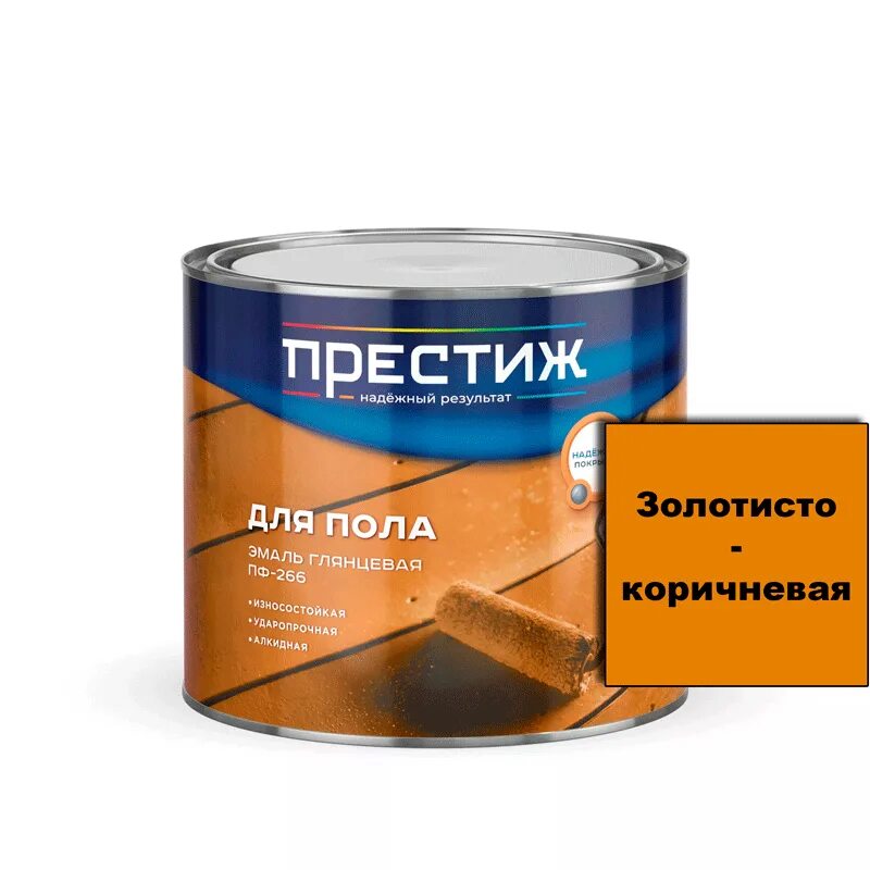 Эмаль для пола Престиж ПФ-266 светлый орех (0.9 кг) - Купить с доставкой в СТРОЙ