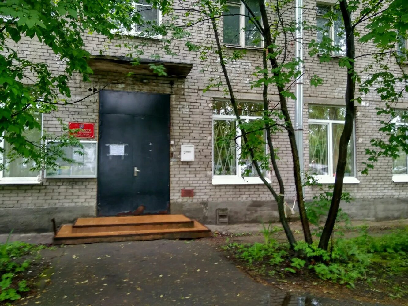 Судебный участок 25 краснодар мировой судья. 121 судебный участок санкт-петербурга. 21. , д. Светлановский д.