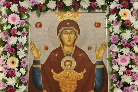 Неупиваемая чаша цветочная