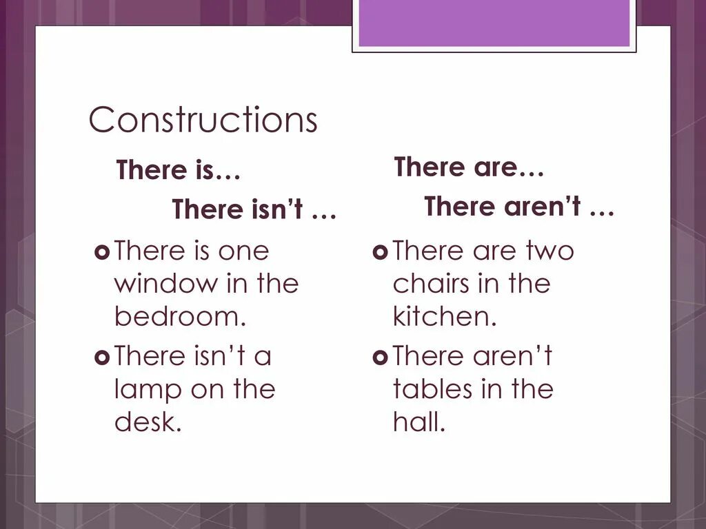 Yes there are no there aren t. There is there are. There is there isnt задания. There isn't there aren't правила. Правило there are there arent.