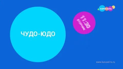 Анонс лета 2018