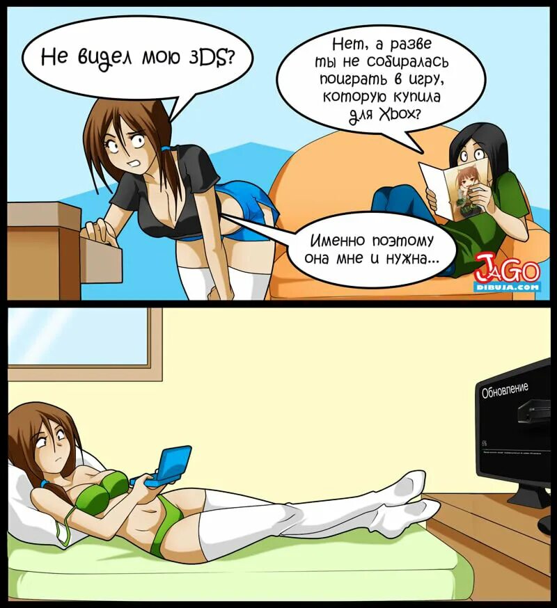 Повседневная жизнь с хипстершей и геймершей jago. Девушка геймер комикс. Комикс"жизнь с хипстершей и геймершей", автор jago. Мемы игровые про девушек. Jagodibuja комиксы.