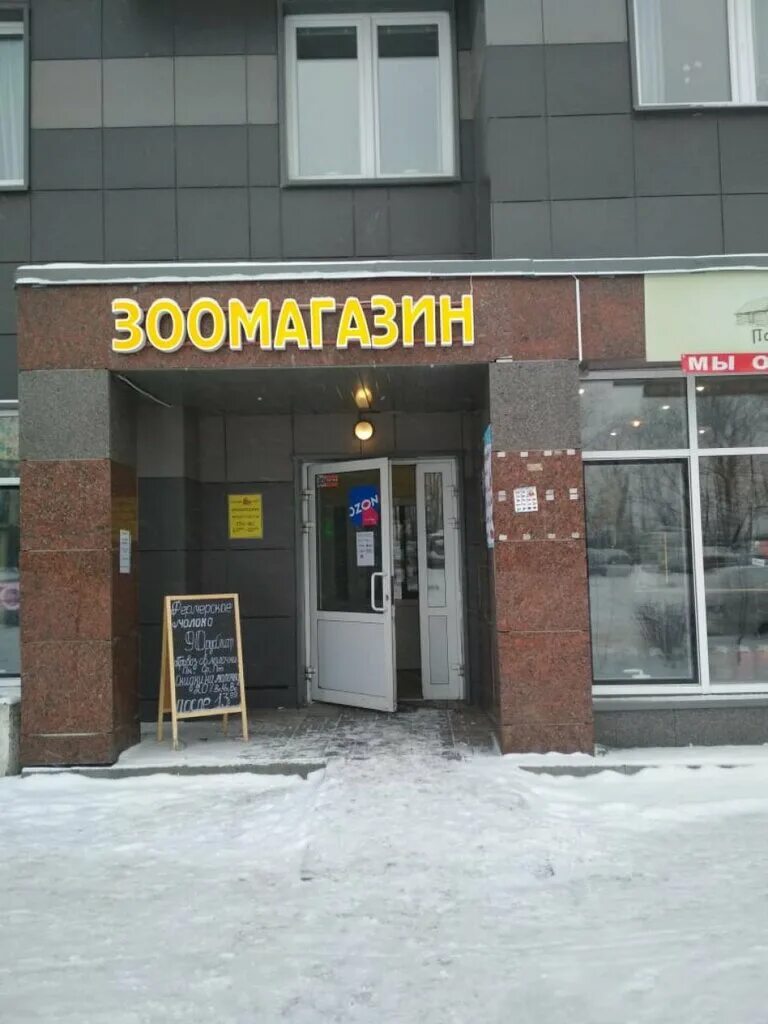 санкт петербург, колпинское шоссе 38,1. нотариус славянка колпинское шоссе. славянка территория, ш. колпинское шоссе 36к1. колпинское шоссе, 38к1.