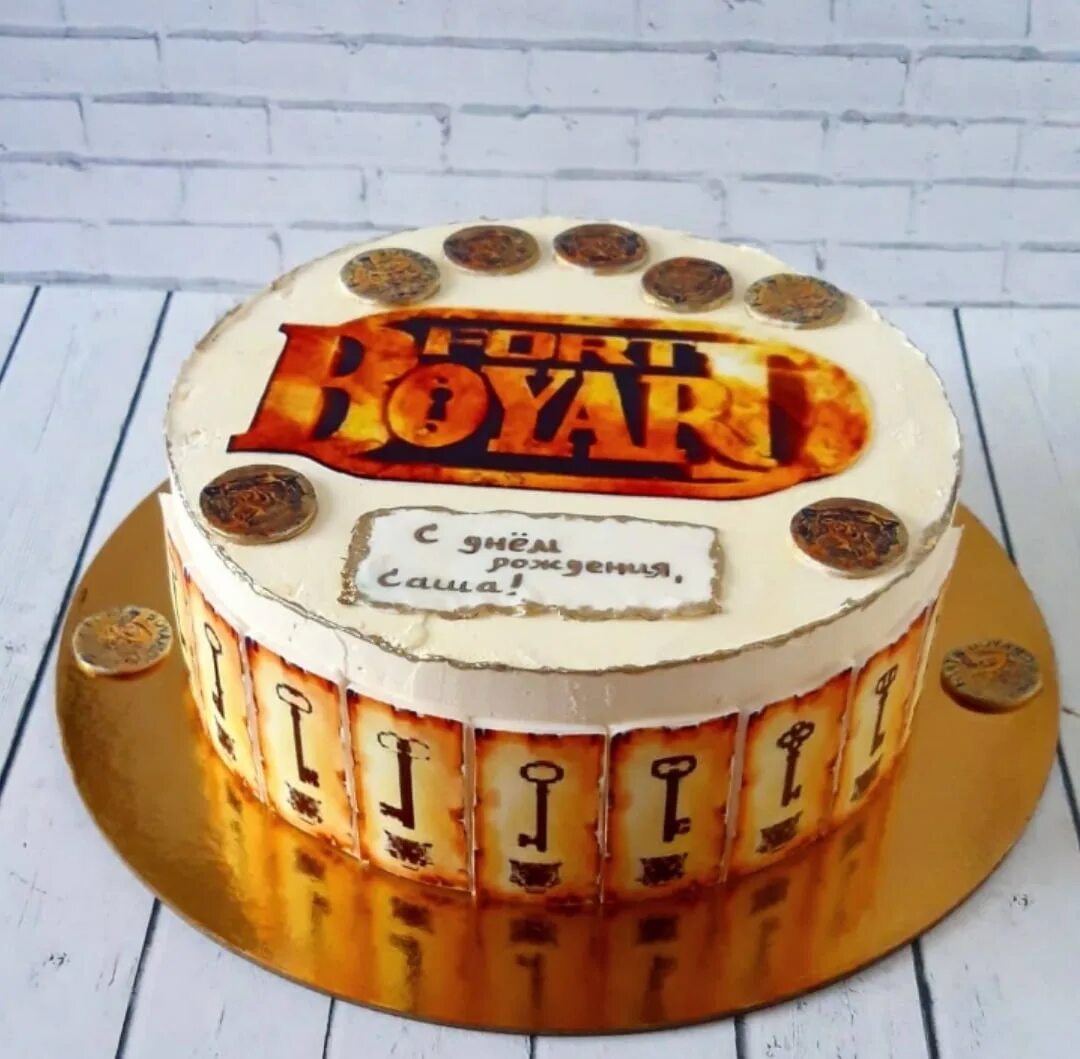 Торт форт боярд для девочки. Торт форт боярд для девочки. Торт форт боярд для мальчика. Торт форт боярд для девочки. Торт форт боярд для мальчика.