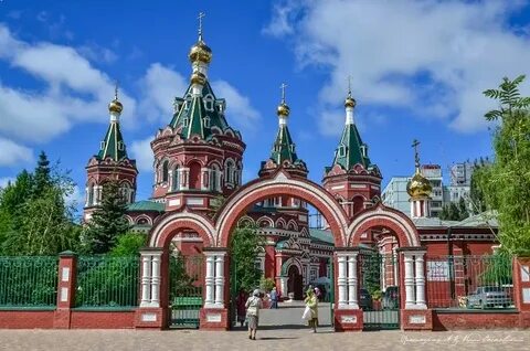 Казанский волгоград