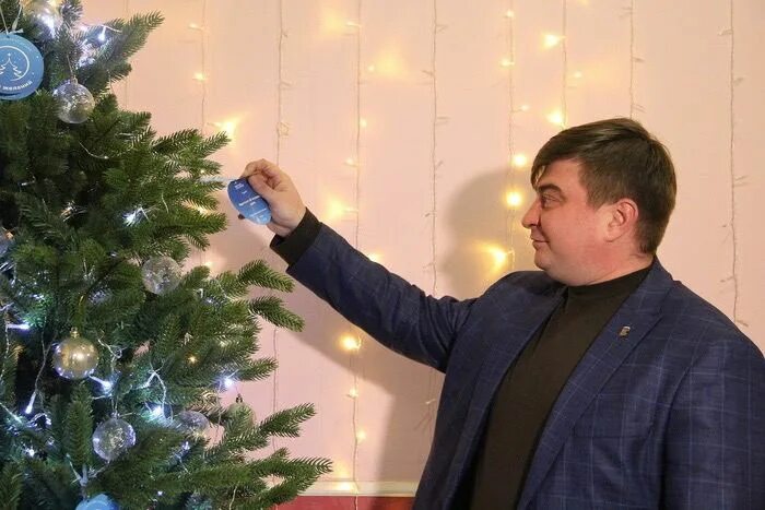 Нг директор