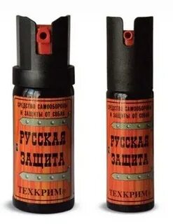 Специальные средства для борьбы с