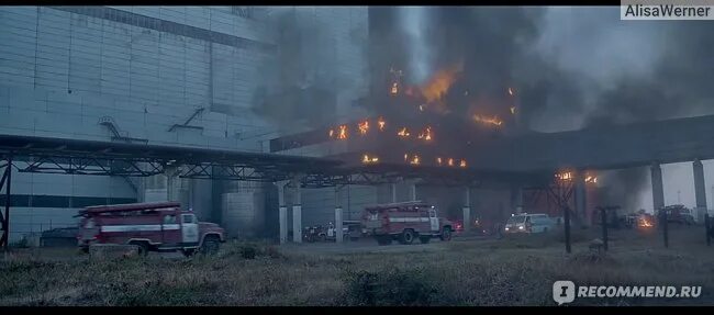 Чернобыль (2019)