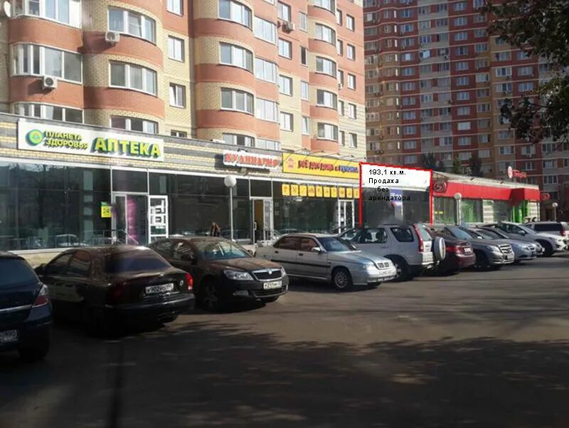 люберцы октябрьский проспект. октябрьский проспект 1 к 1 люберцы. 1а, люберцы. люберцы октябрьский проспект 1 корп 1. октябрьский пр.