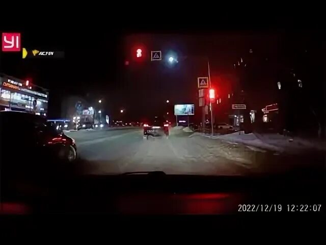Езда на красный