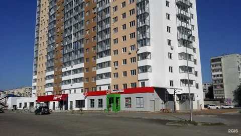 Щербинка пролетарская