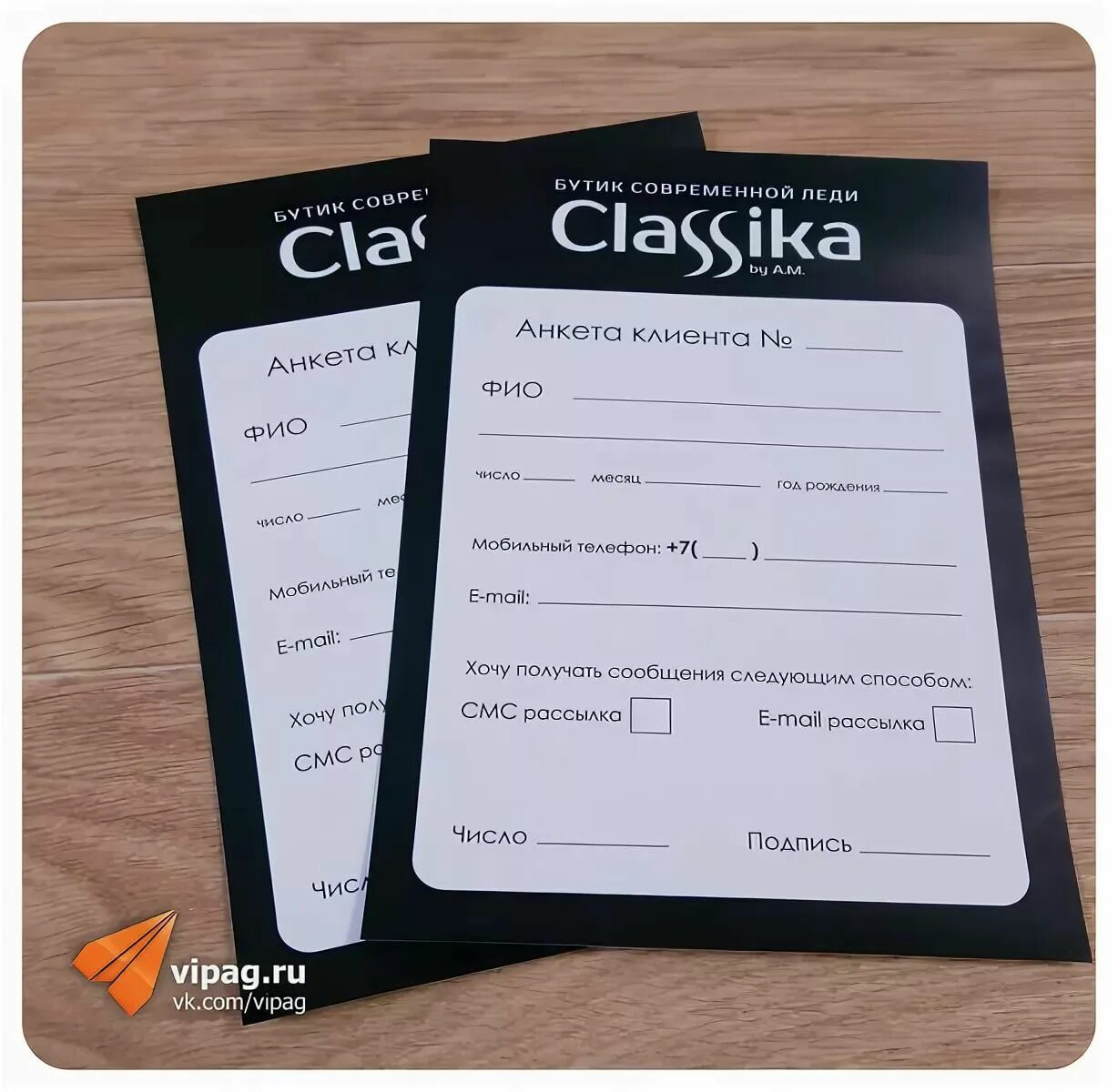 Client card