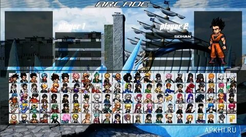 Force mugen