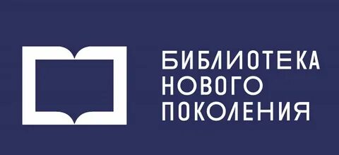 Библиотека фб2 топ