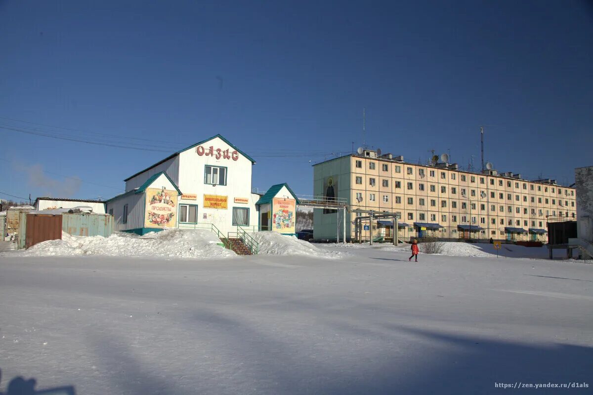 Посёлок городского типа депутатский. П депутатский Саха Якутия. Депутатское село Якутия. Город депутатский Якутия. Якутск депутатский