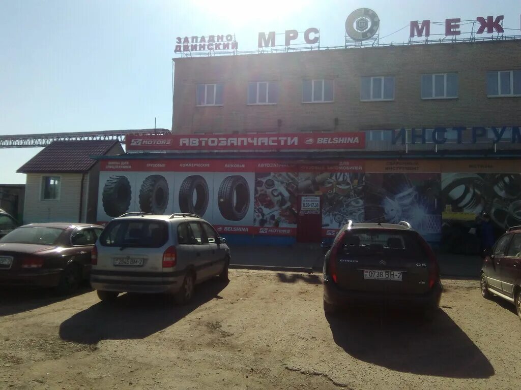 Sv motors витебск лого. Доктор моторс. Витебск ул гагарина 160 кв 60. Sv motors витебск лого. Св моторс витебск.