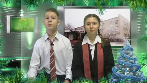Гимназия 44 электронный