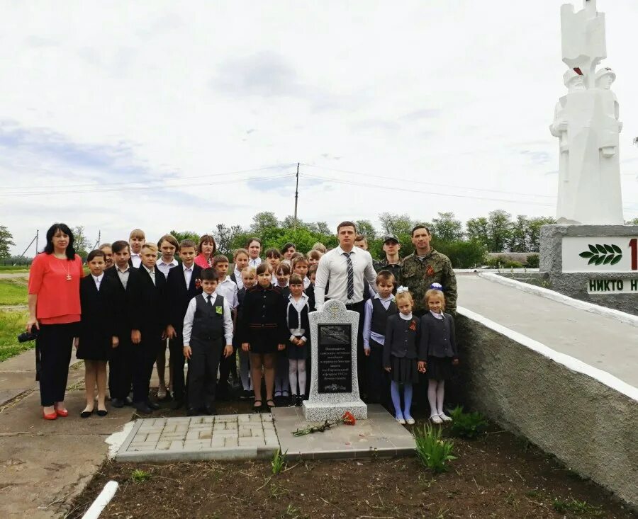 Погода в придорожной каневского. Поселок Партизанский Каневской район. Посёлок Партизанский Каневского района Краснодарского края. Придорожное сельское поселение Каневского района. Хутор Партизанский Каневского района.