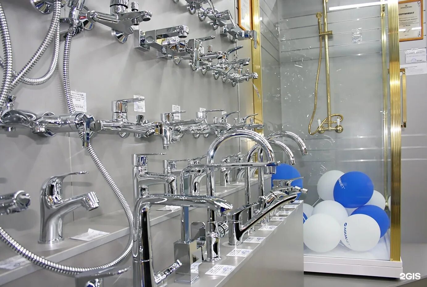 Сантехника. Услуги сантехника. Сантехнические приборы. Сантехника какая фирма лучше. Сантехника магазин.