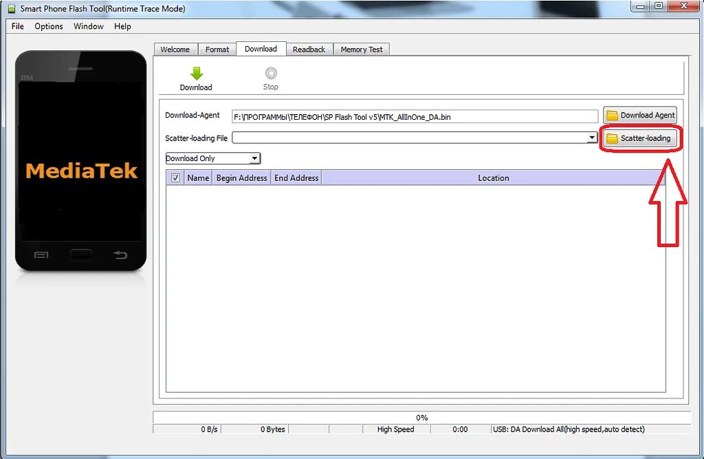 Файл прошивки. Кабель для прошивки андроид магнитол flashtool. benjie m6 прошивка flashtool. как установить прошивку андроид i13 pro max. nsb-g-20251029 протекшн gps 32gb прошивка flashtool.