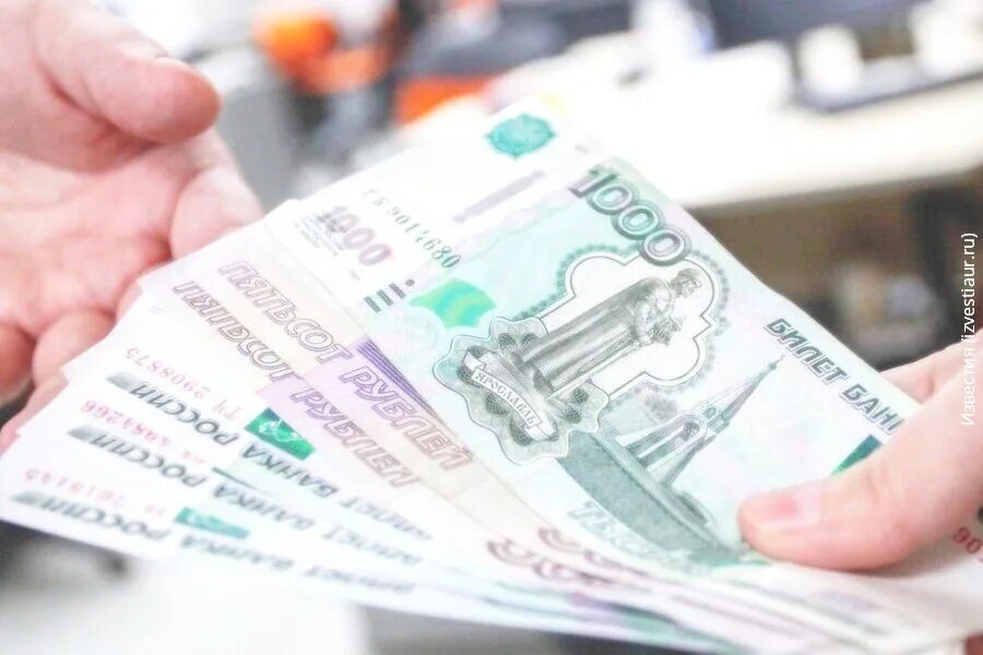 Взять 500 тысяч в долг. Взять 500 тысяч в долг. Деньги в долг на карту срочно от частного лица. 500 тысяч рублей наличными. Невыплата заработной платы.