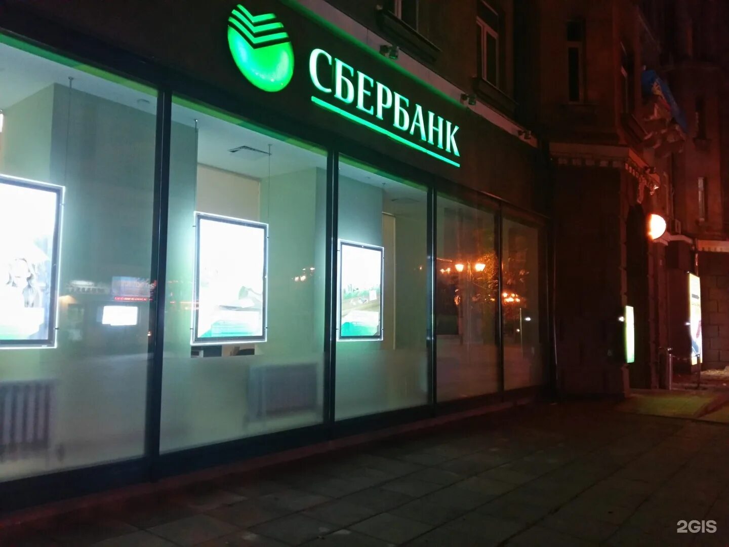 Сбербанк октябрьская 26. Октябрьский проспект 151/9 люберцы сбербанк. Псков октябрьский проспект. Сбербанк октябрьский проспект 9. Сбербанк люберцы октябрьский проспект.