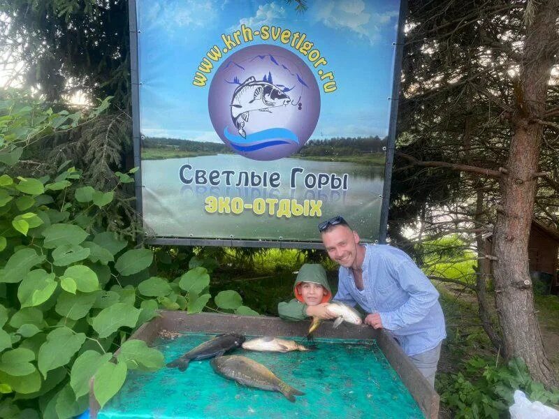 русфишинг светлые горы