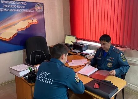 Расследования мчс