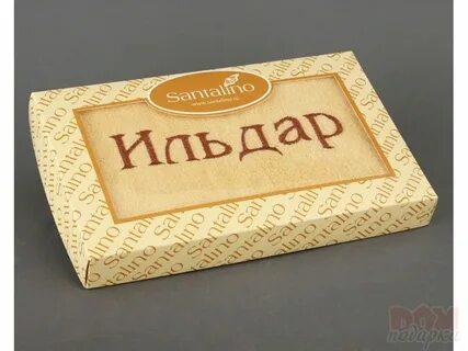Как пишется имя ильдар