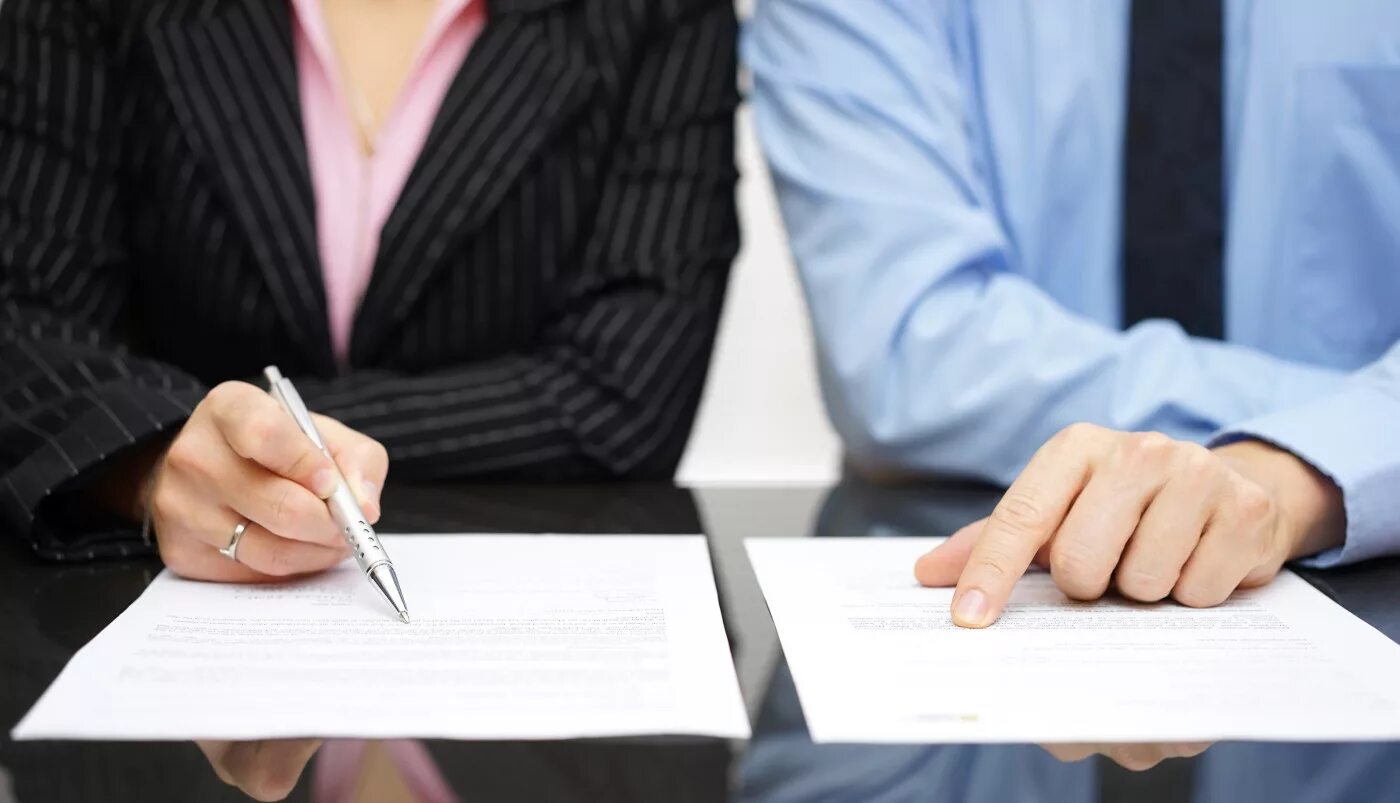 Договор иду. Договор иду. Договор иду. Договор иду. Порядок заключения изменения и расторжения договора.