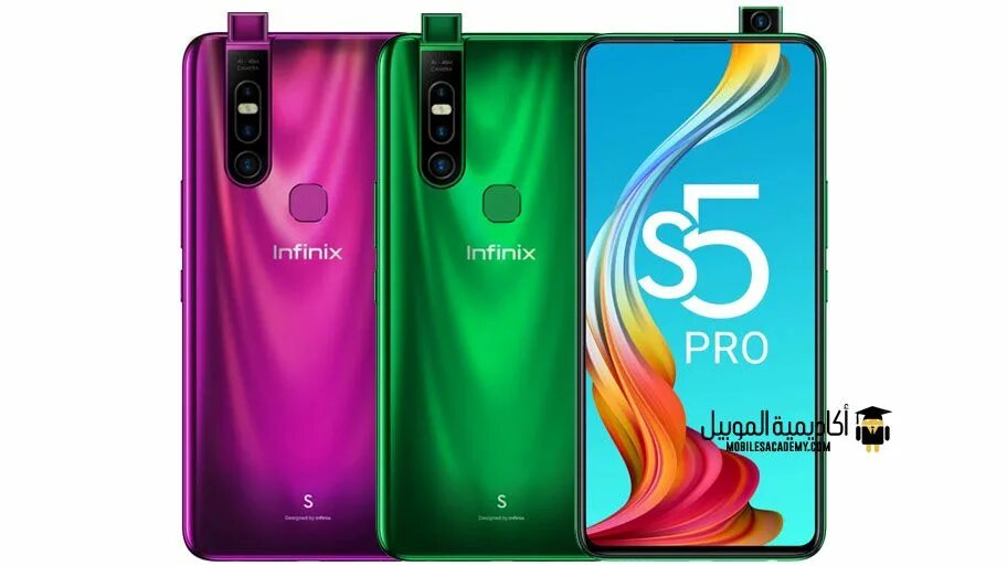 Обновление телефонов infinix. Infinix s5 Pro смартфон. Infinix x690. Infinix x6512. Infinix x663b.