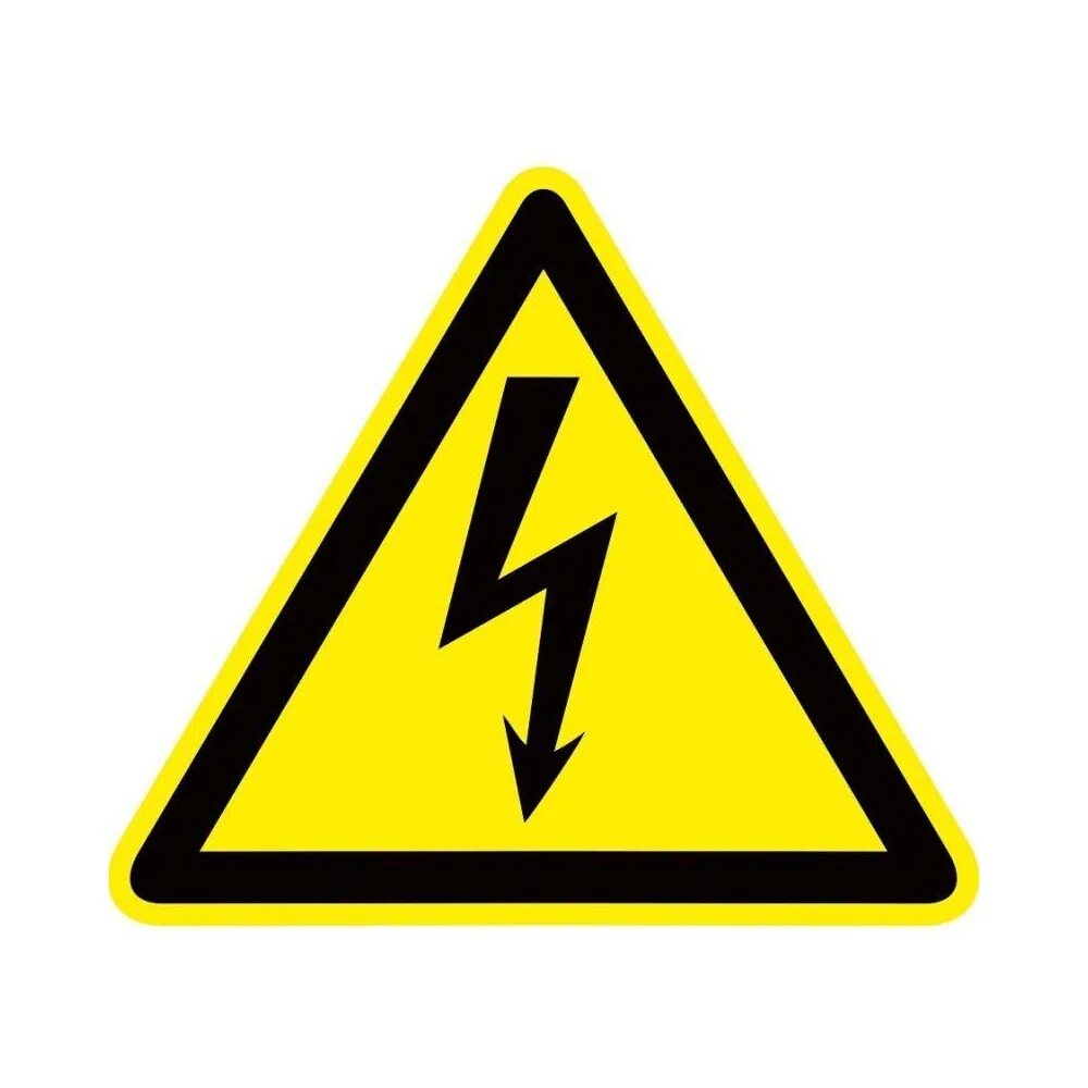 Знак пластик "опасность поражения электрическим током" молния w08. Знак "молния" 25х25х25мм EKF an-1-02. Знак w08 опасность поражения электрическим током. Знак молния 150х150х150мм EKF an-1-00. Желтый знак молния