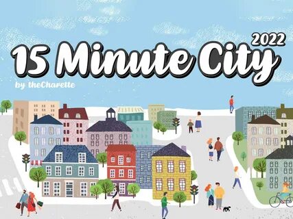 15 минутные города что это такое