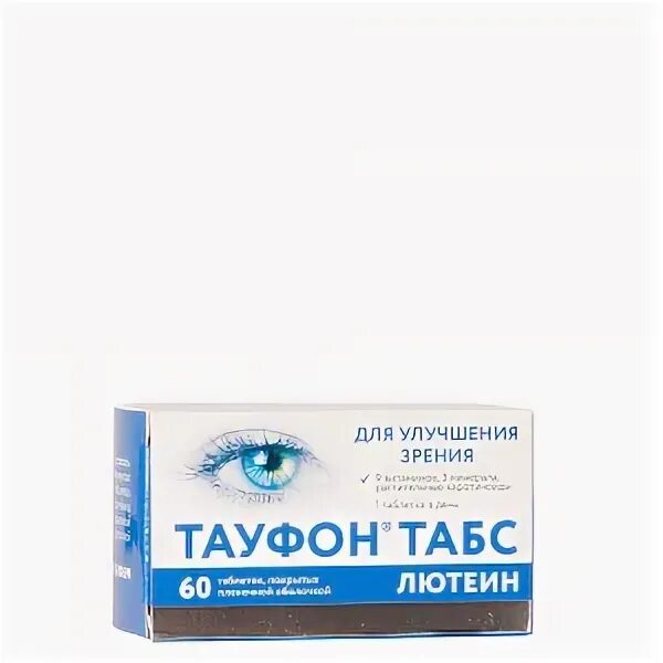 Витамины для глаз Тауфон лютеин табс. Капли в глаза Тауфон с лютеином. Тауфон табс лютеин капли глазные. Тауфон глазные капли 10 мл.
