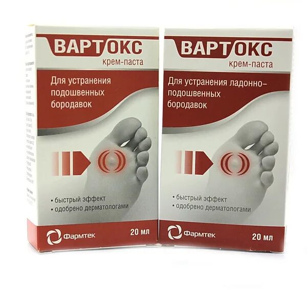 Вортекс от бородавок. Вартокс крем-паста от подошвенных бородавок 20мл. вартокс крем-паста для устранения подошвенных бородавок крем 20 мл. вартокс крем-паста д/удален. подошвенных бородавок 20мл.. коем паста бартокс для устранения бородавок.