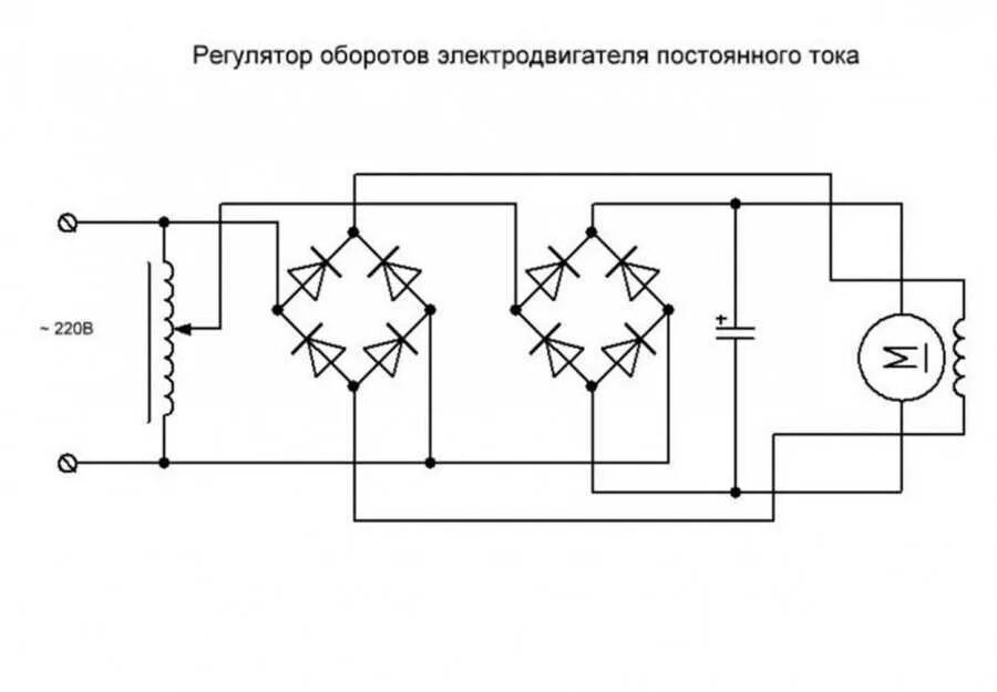 Плавный привод. Схема регулятора напряжения постоянного тока 220 вольт. Регулировка оборотов асинхронного электродвигателя 220в схема. Регулировка скорости асинхронного двигателя 220в схема. Регулятор оборотов электродвигателя 220в схема подключения.