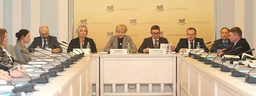 Правовое управление правительства москвы. Правовое управление правительства москвы