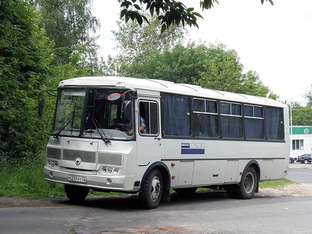 ПАЗ 4234-04. ПАЗ 4234 Рестайлинг. Мотор депот ПАЗ 4234. ПАЗ 4234-05 2023. Паз автобус 4 4