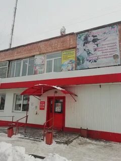 Алапаевск 3